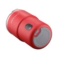 荣事达（Royalstar） RZ-B1506L 电动搅拌杯 300ml （单位:个）