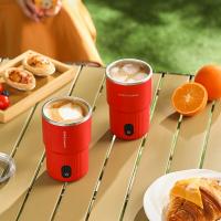 荣事达（Royalstar） RZ-B1506L 电动搅拌杯 300ml （单位:个）