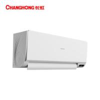 长虹（CHANGHONG） KFR-35GW/ZDAYW1+R1 壁挂空调 1.5匹 白色（单位：台）