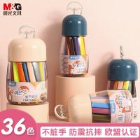 晨光（M&G） AGMX4233 双头塑料蜡笔 36色/盒 （单位：筒） 包装颜色随机