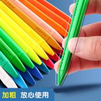 晨光（M&G） AGMX4233 双头塑料蜡笔 36色/盒 （单位：筒） 包装颜色随机