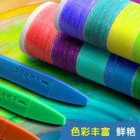 晨光（M&G） AGMX4233 双头塑料蜡笔 36色/盒 （单位：筒） 包装颜色随机