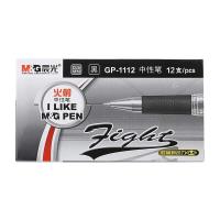 晨光（M&G） GP1112 拔帽中性笔 0.5mm  （单位：支） 黑色