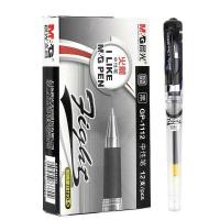 晨光（M&G） GP1112 拔帽中性笔 0.5mm  （单位：支） 黑色