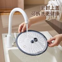 乐仕菲斯 RS-D1 电饭煲 3L （单位：台）