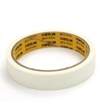 晨光（M&G） AJD97355 美纹胶带 18mm×15Y  （单位：袋） 白色