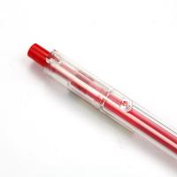 晨光（M&G） AGP87902 按动中性笔 0.5mm  （单位：支） 红色