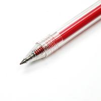 晨光（M&G） AGP87902 按动中性笔 0.5mm  （单位：支） 红色