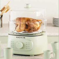 小鸭 双层蒸煮一体多用锅 WXY-YH024G 1200W (单位:台)