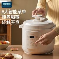 OIDIRE ODI-YLG05 智能电压力锅 1000W（单位：台）里米尼白