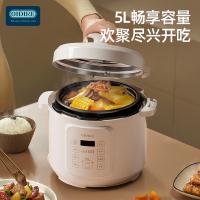 OIDIRE ODI-YLG05 智能电压力锅 1000W（单位：台）里米尼白