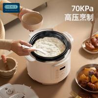 OIDIRE ODI-YLG05 智能电压力锅 1000W（单位：台）里米尼白