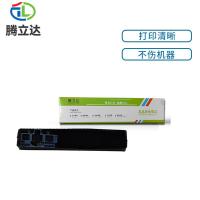 腾立达 BP3000 色带芯 10个/套 黑色  适用:实达BP3000色带框 (单位:套)