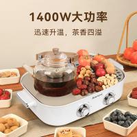 艾贝丽 ABL-WL808 多功能围炉煮茶器 1400W（单位：台）
