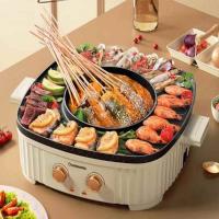 长虹（CHANGHONG） CSK-12Y8B 涮烤一体锅 1500W (单位: 台)