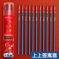 三木（SUNWOOD） QY19 上上签书写铅笔 HB 12支/桶(单位：桶)