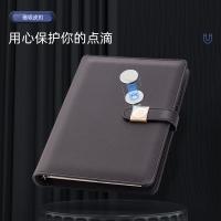 得力（deli） 22296 皮面本签字笔礼盒套装 32K 100张(单位：套) 黑色