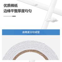 得力（deli） 30435 棉纸双面胶带 12mm*10y  1卷/袋 (单位:袋)