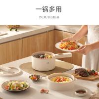 小质 电蒸锅 多功能 DZ01 1.8L (单位:台) 奶白