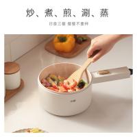 小质 电蒸锅 多功能 DZ01 1.8L (单位:台) 奶白