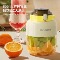 现代（HYUNDAI） RC-T01 便携式果汁机 800ml(单位：台)