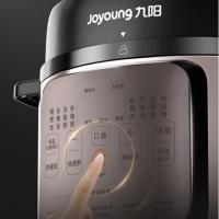 九阳（Joyoung） 铜匠厚釜电压力煲 Y-50H651 5L (单位:台)