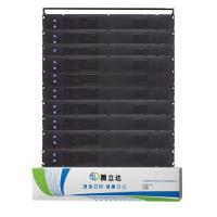 腾立达 OKI5860 色带架 10个/套 黑色  适用于0KI5860/0KI5660 (单位:套)