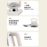 联创DF-EP0881M ky智能养生壶烧水壶煮茶器1.8L（单位：台）