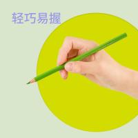 晨光（M&G）铅笔 AWP34309 12色油性彩色铅笔 12支/筒 （单位:筒） 彩色