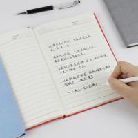 得印（befon） 9893 笔记本记事本 A6 黑色（单位：本）
