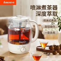 艾贝丽 ABL-ZC68 喷淋煮茶器 1.5L 800W（单位：台）