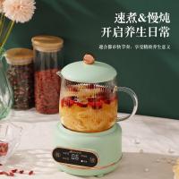 艾贝丽 ABL-DD73 电炖杯 0.5L 360W（单位：台）薄荷绿