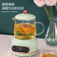 艾贝丽 ABL-DD73 电炖杯 0.5L 360W（单位：台）薄荷绿