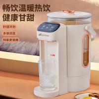 艾贝丽 ABL-SP37 分体式恒温电热水瓶 2.8L 800W（单位：台）白色