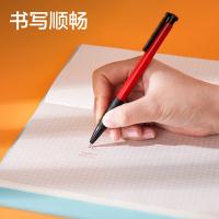 得力（deli） YZB-6546 圆珠笔子弹头 0.7mm 36支/盒(单位：盒) 笔芯黑色 笔杆颜色随机