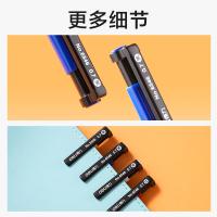 得力（deli） YZB-6546 圆珠笔子弹头 0.7mm 36支/盒(单位：盒) 笔芯黑色 笔杆颜色随机