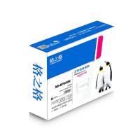 格之格 BP-690K 色带架 12.7mm*10m 黑色 （单位:支）适用机型：实达 LQ690K BP690K