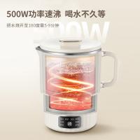 艾青春（AIYOUTH） 多功能折叠电热水壶 AI-WT80 800ml (单位:台)
