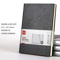 齐心（COMIX）C5818 商务皮面本 25K 160张 （单位：本）黑色 新老包装随机发货