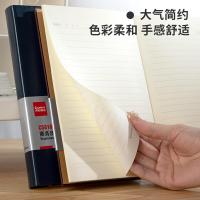 齐心（COMIX）C5818 商务皮面本 25K 160张 （单位：本）黑色 新老包装随机发货