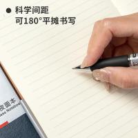 齐心（COMIX）C5818 商务皮面本 25K 160张 （单位：本）黑色 新老包装随机发货