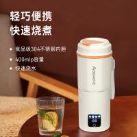 艾贝丽 ABL-BX23 电热水杯 400ml（单位：台）