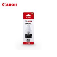 佳能（Canon） GI-80PGBK  打印墨水 6000页  （单位:支） 适用GM2080 GM4080 G5080 G6080 G7080 黑色