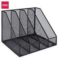得力（deli）78986四联金属网状文件框 310*258*255mm（单位：个）黑色