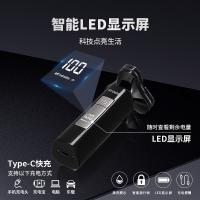 现代（HYUNDAI） YS809 全金属三头数显剃须刀 5W(单位：个) 黑色