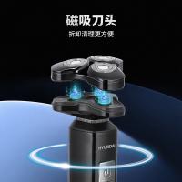 现代（HYUNDAI） YS809 全金属三头数显剃须刀 5W(单位：个) 黑色