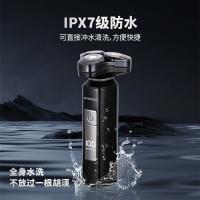 现代（HYUNDAI） YS809 全金属三头数显剃须刀 5W(单位：个) 黑色