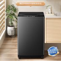 美的（Midea） MB80G4 波轮洗衣机 8KG（单位：台）