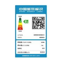 美的（Midea） MB80G4 波轮洗衣机 8KG（单位：台）