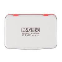 晨光（M&G） AYZ97517 秒干印台 120*80*20mm （单位：个) 红色